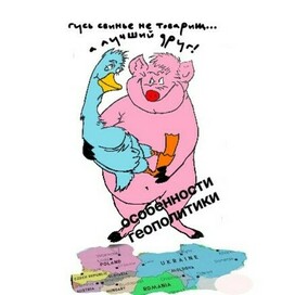 Политикан