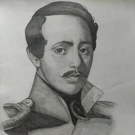 М.Ю.Лермонтов