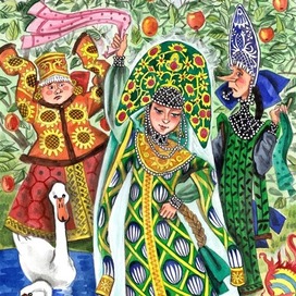 "Царевна-лягушка"