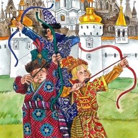 "Царевна-лягушка"