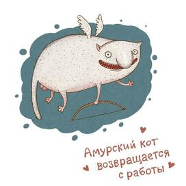 Валентинка