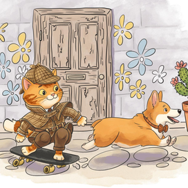 Погоня