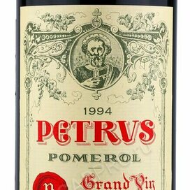 Petrus 1999
