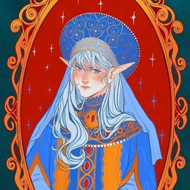 Царица