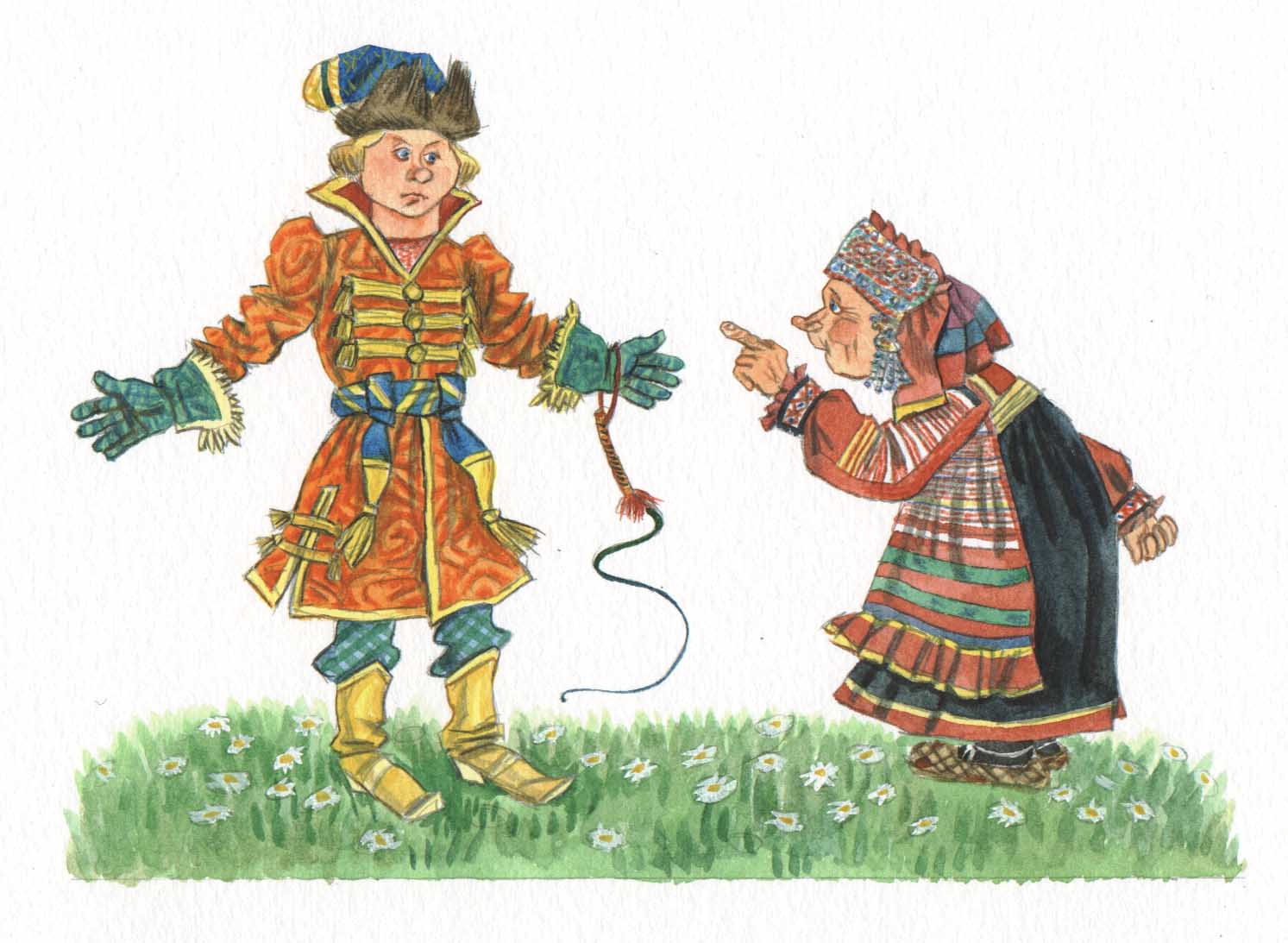 "Кощей бессмертный"