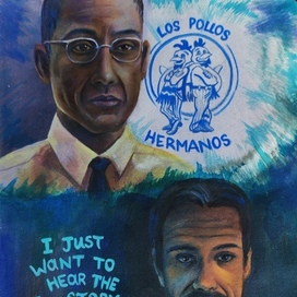 Better Call Saul/BrBa