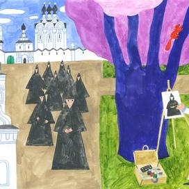 Тихая прогулка