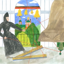 Колокола