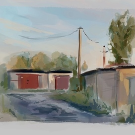 Гаражи