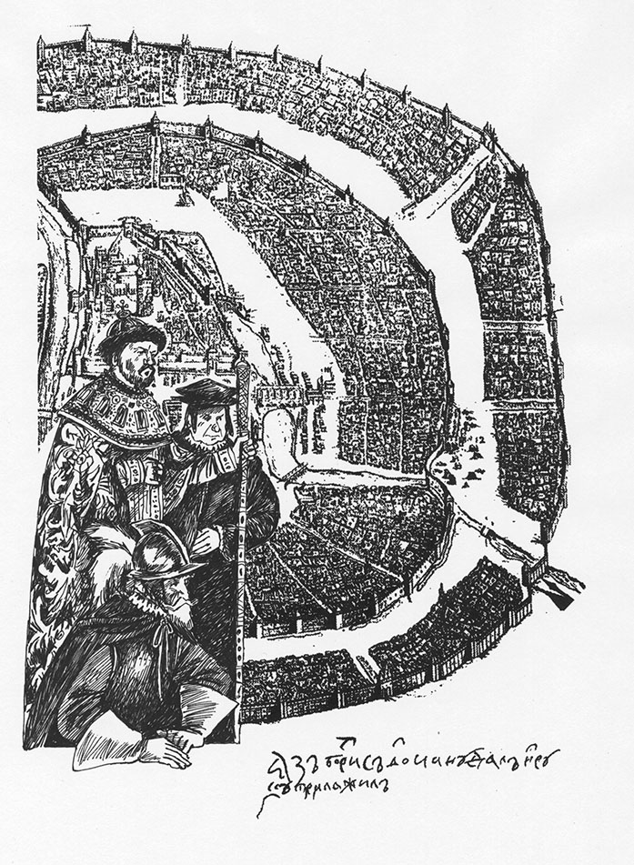 Эдуард Успенский "Лжедмитрий второй, настоящий"