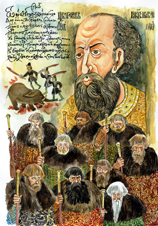 Эдуард Успенский "Лжедмитрий второй, настоящий"