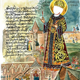 Эдуард Успенский "Лжедмитрий второй, настоящий"