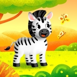 Зебры - мама и малыш