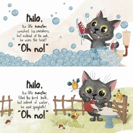 Иллюстрация к детской книге “Oh no! Somebody stop Milo”