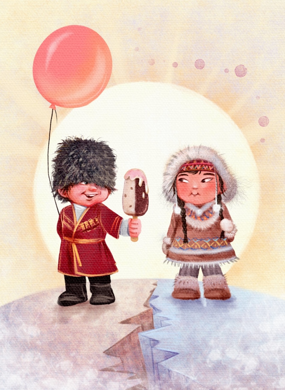дружба народов
