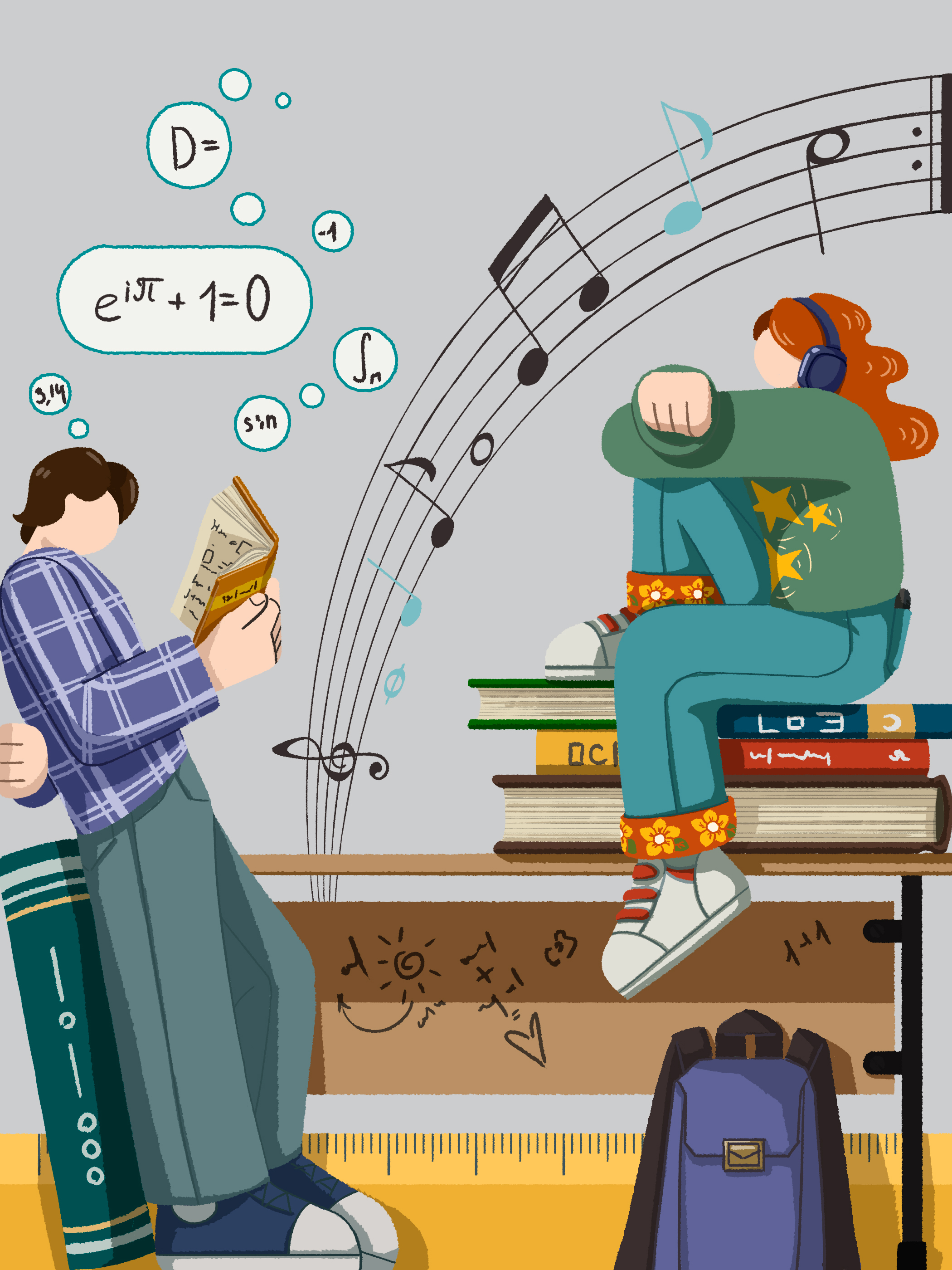 Иллюстрация для школы