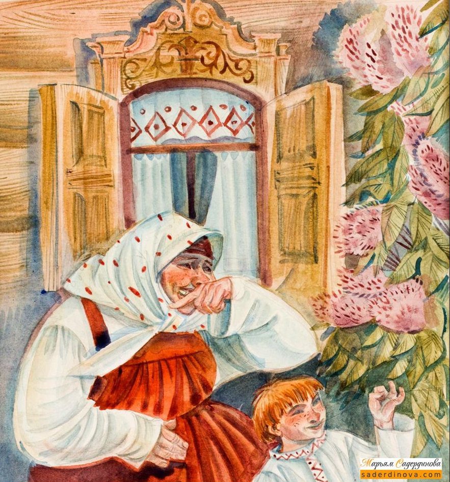 Сборник басен и побасенок "Дело было так"
