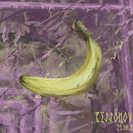 BANANA