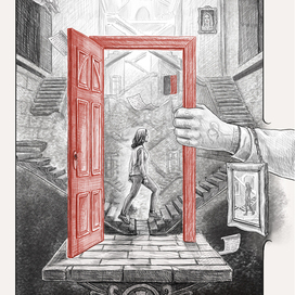 Иллюстрация для книги "Отмени меня"