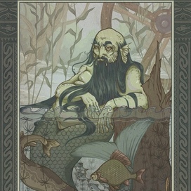 Водяной