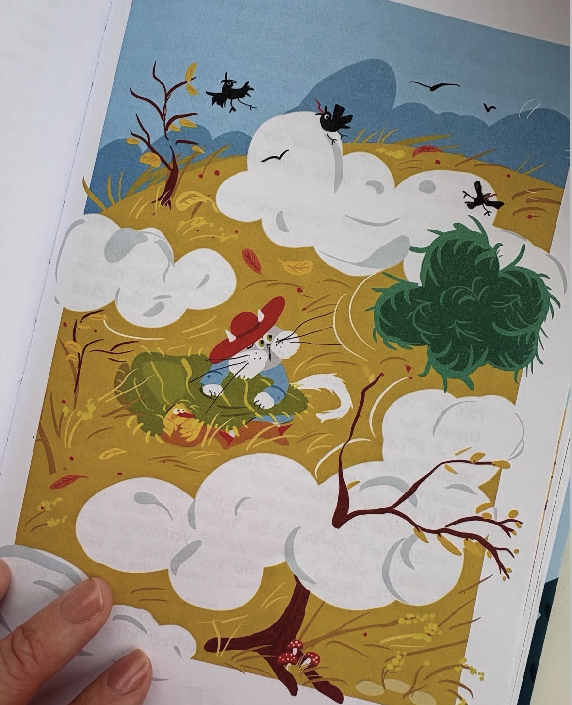 Иллюстрация к книге "Кошка Люпина и Хвойное облако"