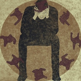 город