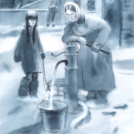 У колонки.