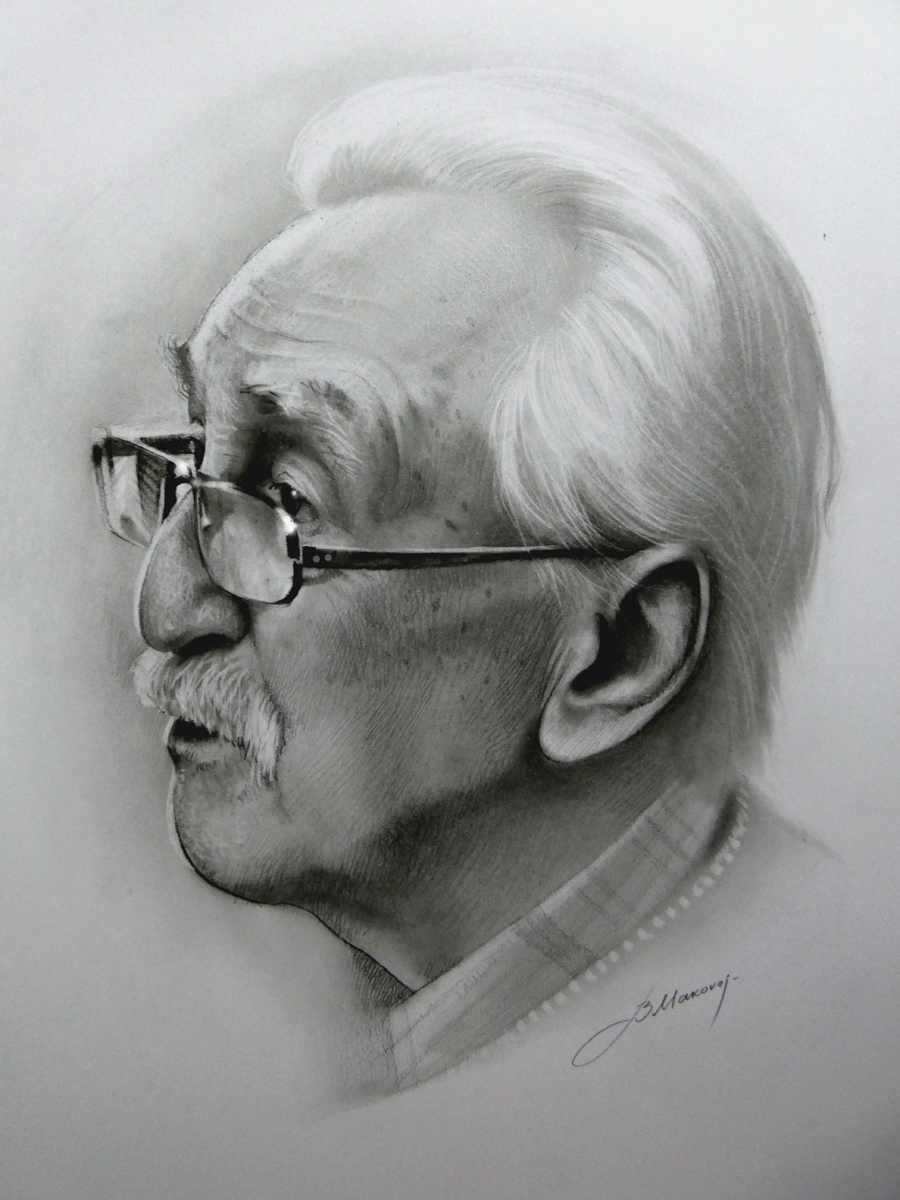 ,,Портрет Юбиляра-90 лет!,,