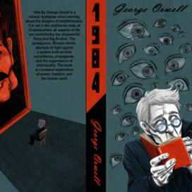Обложка книги для взрослых и подростков