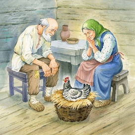 "Курочка Ряба"