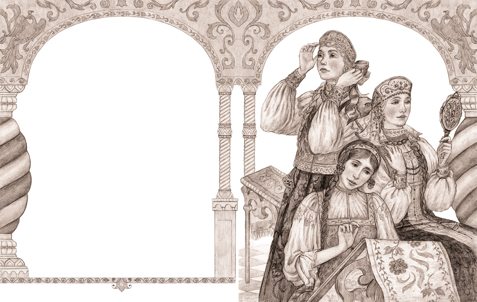 Разворот для сказки "Аленький цветочек"