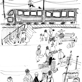 Метро