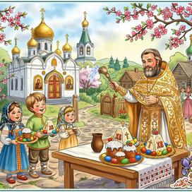 Пасха