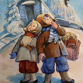 Чук и Гек