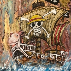 Ship
