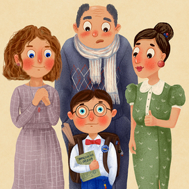 Маленькие характеры. Большие истории — Пай-мальчик