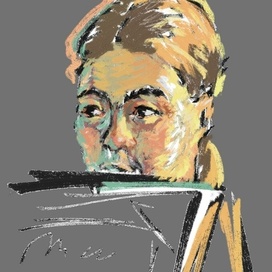 "Альбина"