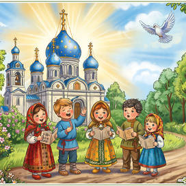 Песнопения