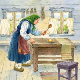 К сказке "Курочка Ряба"