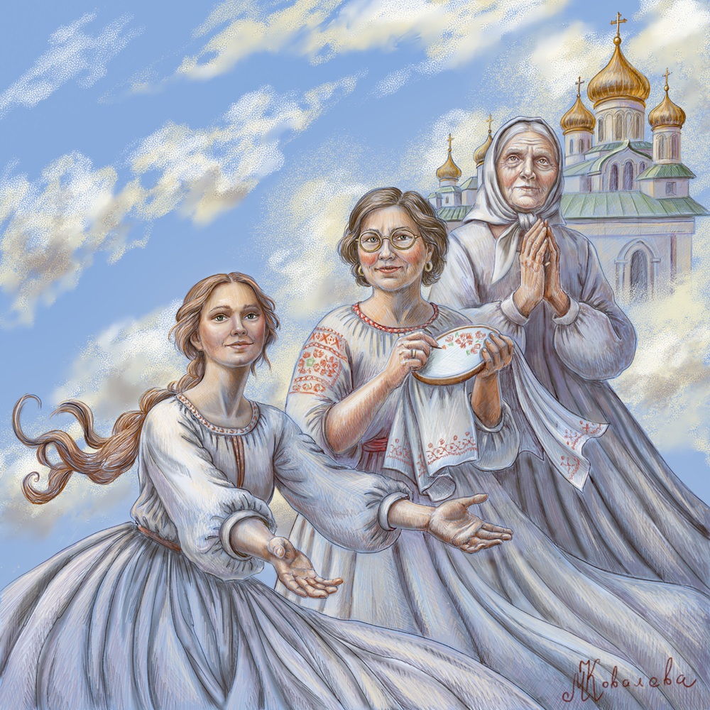 Обложка для диска