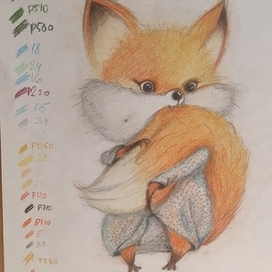 Лисенок