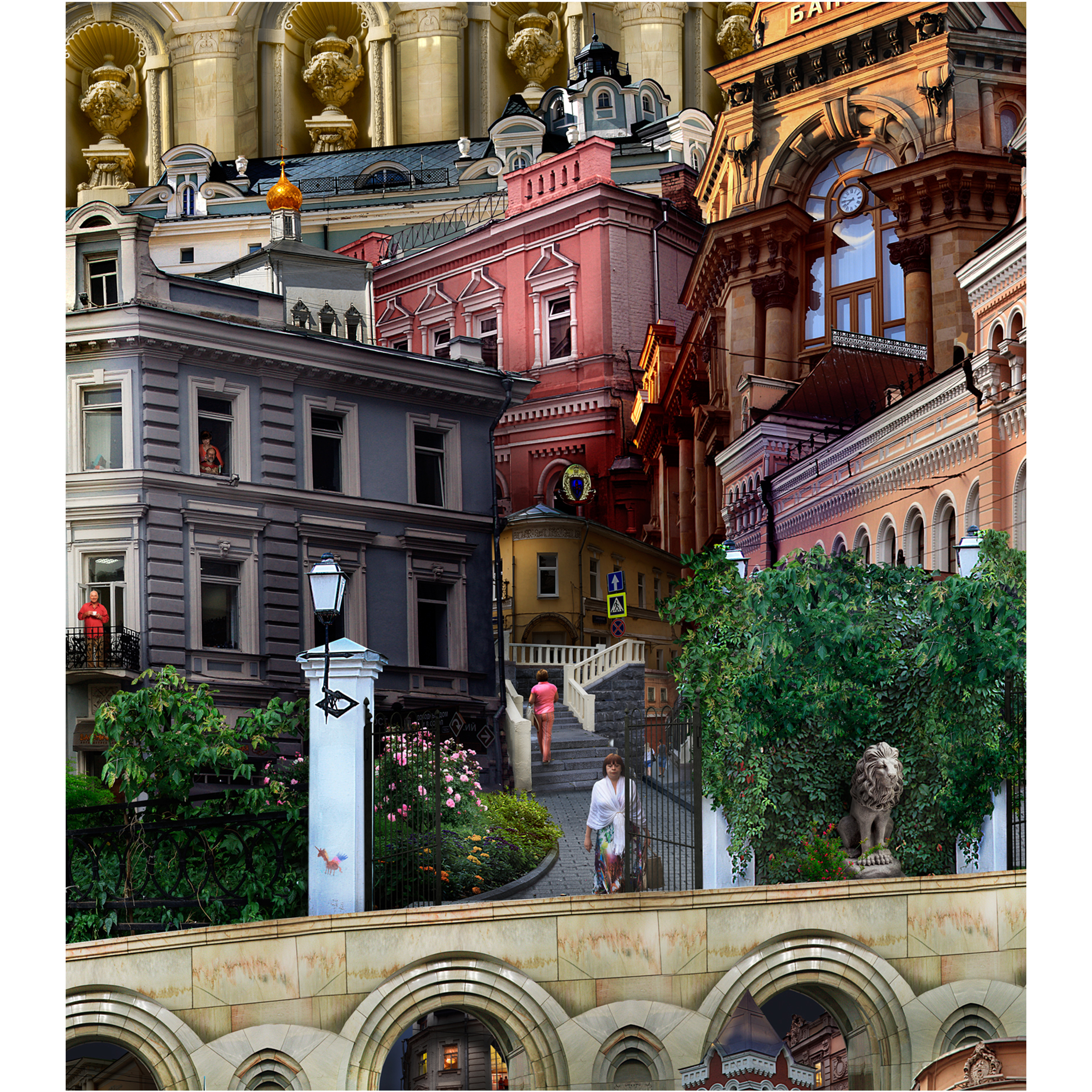 Московская Башня