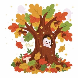 Осенний дуб 🍂 🍄 