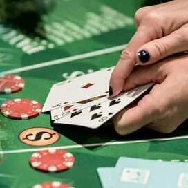 Надёжное casino