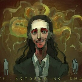 Лавкрафт