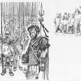 А. Немировский  "Слоны Ганнибала" "АСТ" 2004