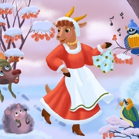 Календарь 2027 Февраль