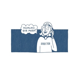 real life comic for husband