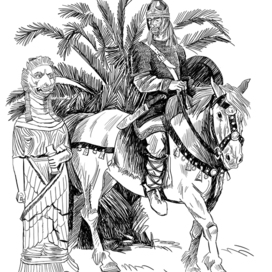 Gaius Anonimus "После Рима" кн.2