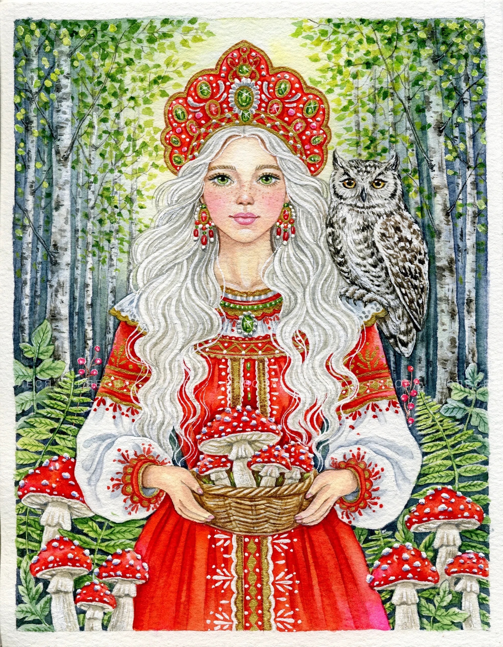 ‘’ Ягиня и лесная сова ‘’.
